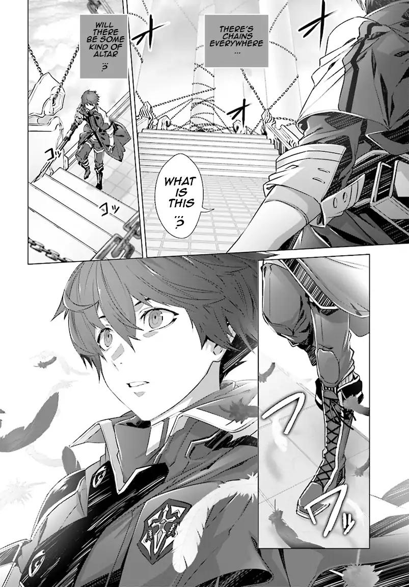 Naze Boku no Sekai wo Daremo Oboeteinai no ka? chapter 4 page 15