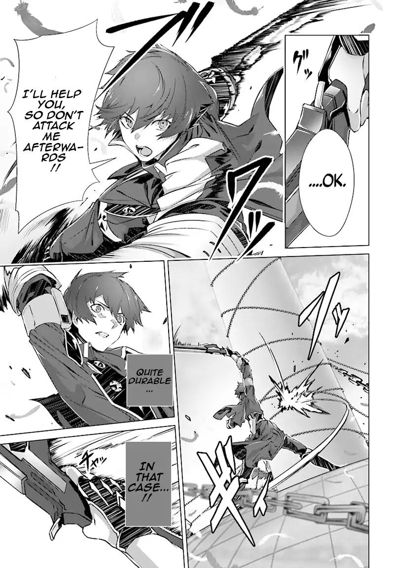 Naze Boku no Sekai wo Daremo Oboeteinai no ka? chapter 4 page 20