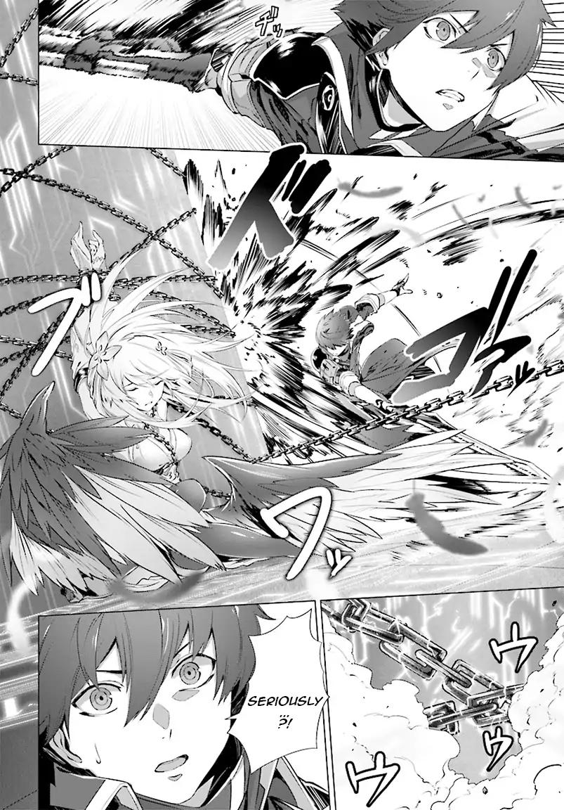 Naze Boku no Sekai wo Daremo Oboeteinai no ka? chapter 4 page 21