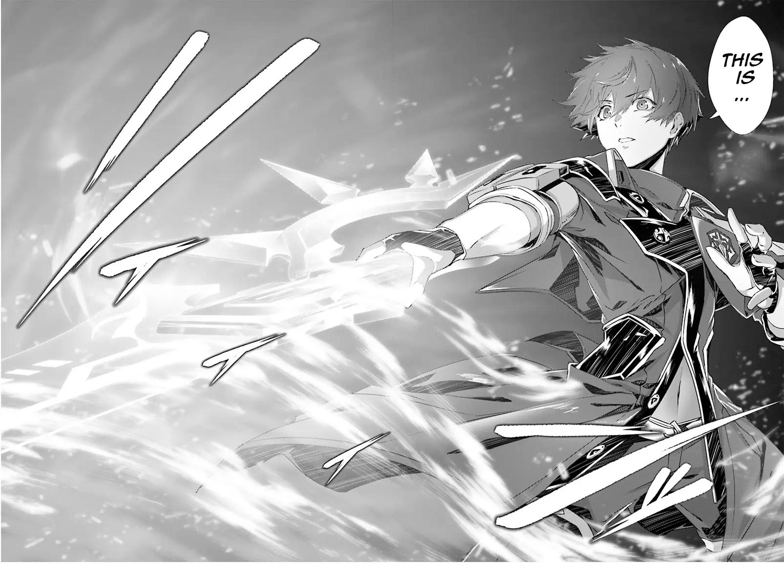 Naze Boku no Sekai wo Daremo Oboeteinai no ka? chapter 4 page 23