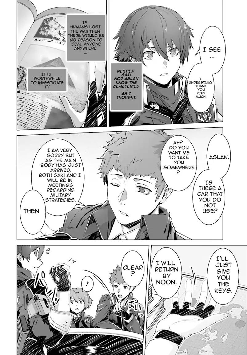 Naze Boku no Sekai wo Daremo Oboeteinai no ka? chapter 4 page 3