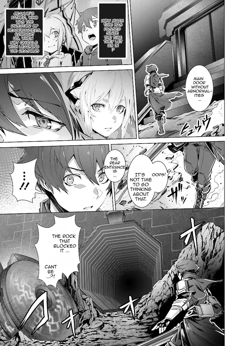 Naze Boku no Sekai wo Daremo Oboeteinai no ka? chapter 4 page 6