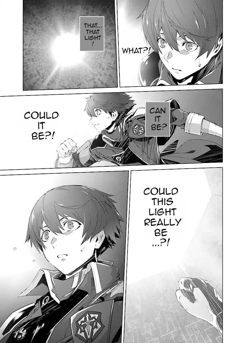 Naze Boku no Sekai wo Daremo Oboeteinai no ka? chapter 4 page 8