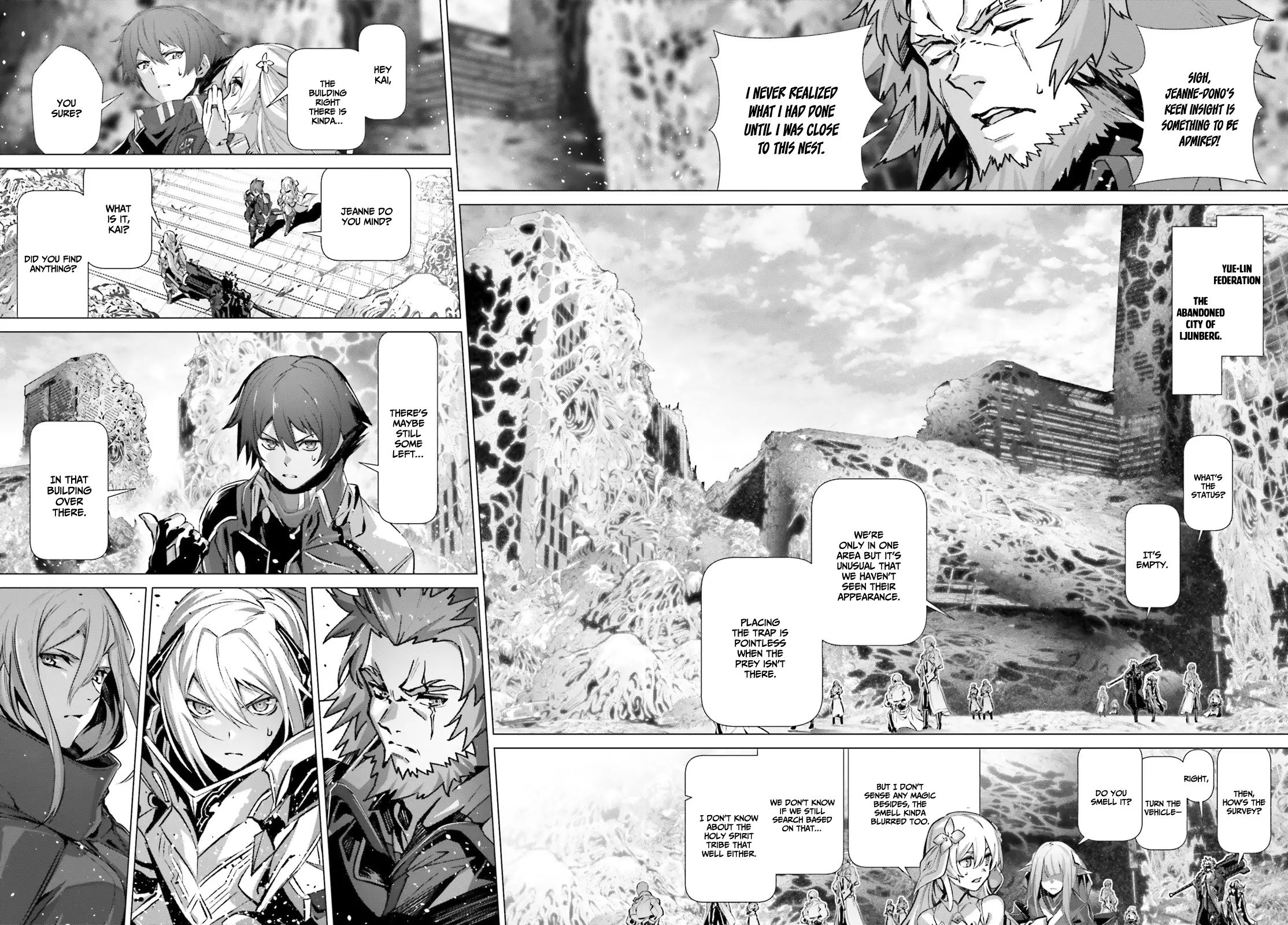 Naze Boku no Sekai wo Daremo Oboeteinai no ka? chapter 40 page 12