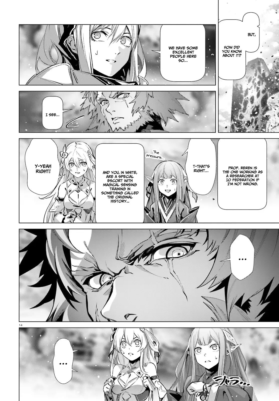 Naze Boku no Sekai wo Daremo Oboeteinai no ka? chapter 40 page 13