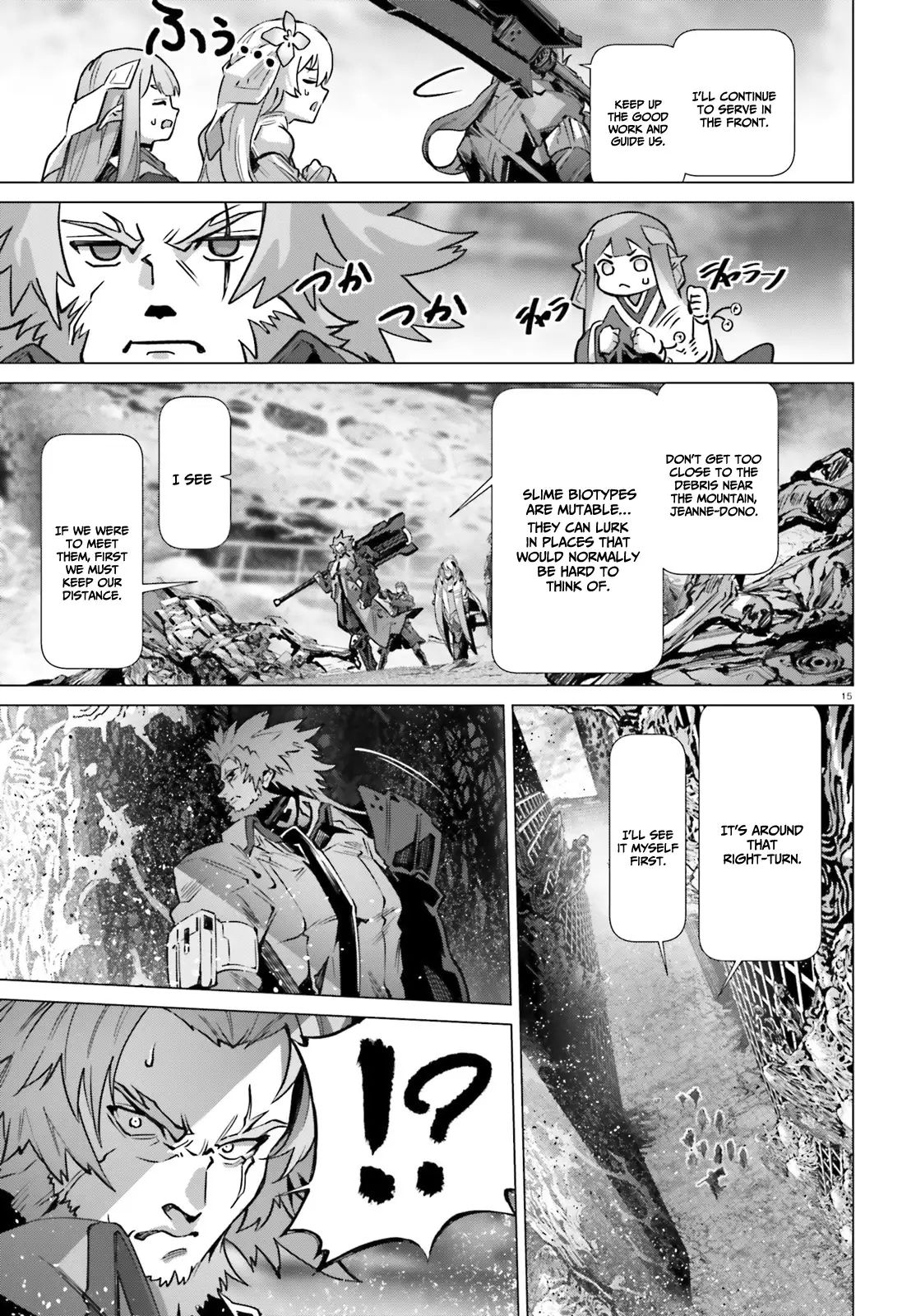 Naze Boku no Sekai wo Daremo Oboeteinai no ka? chapter 40 page 14