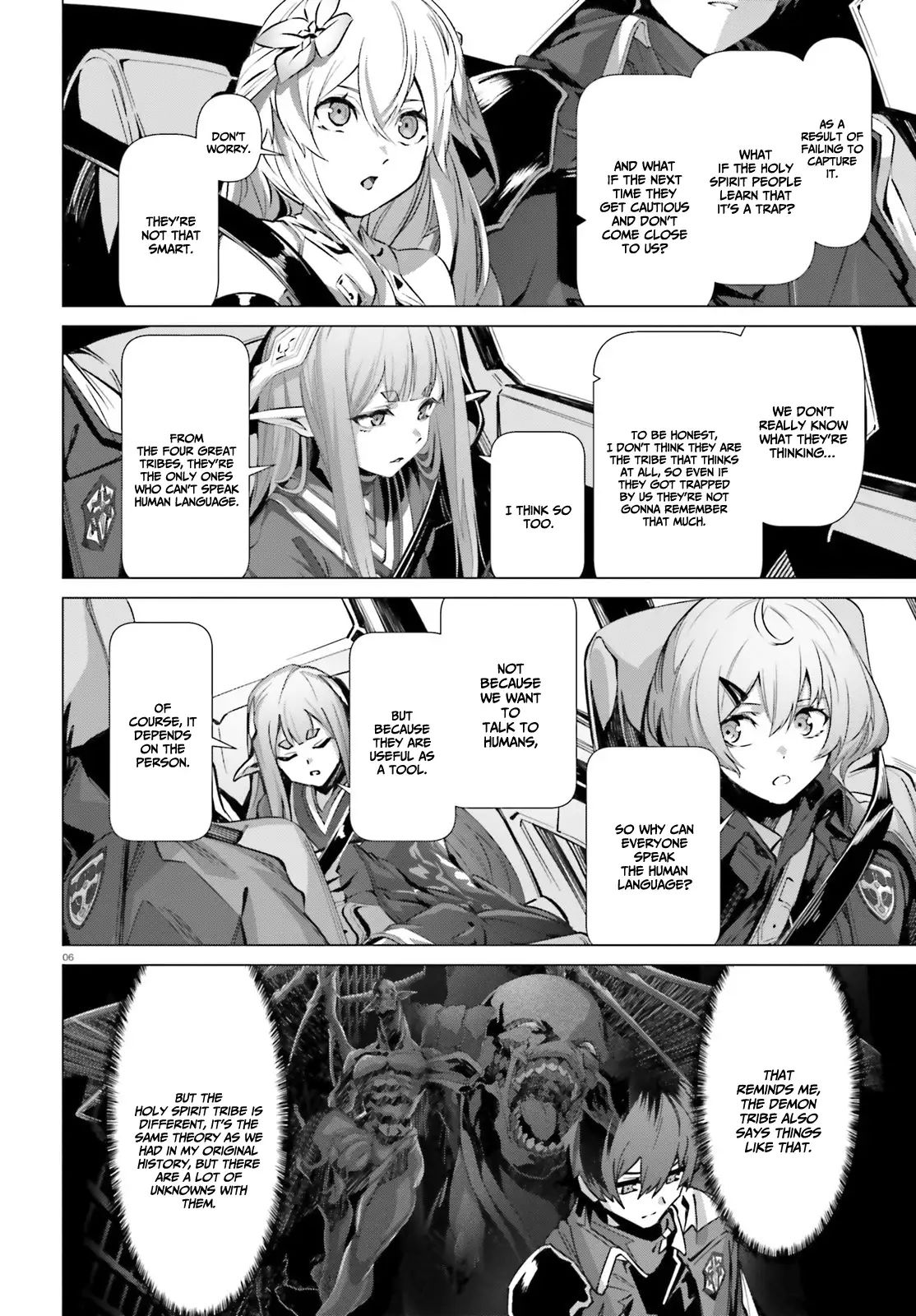 Naze Boku no Sekai wo Daremo Oboeteinai no ka? chapter 40 page 7