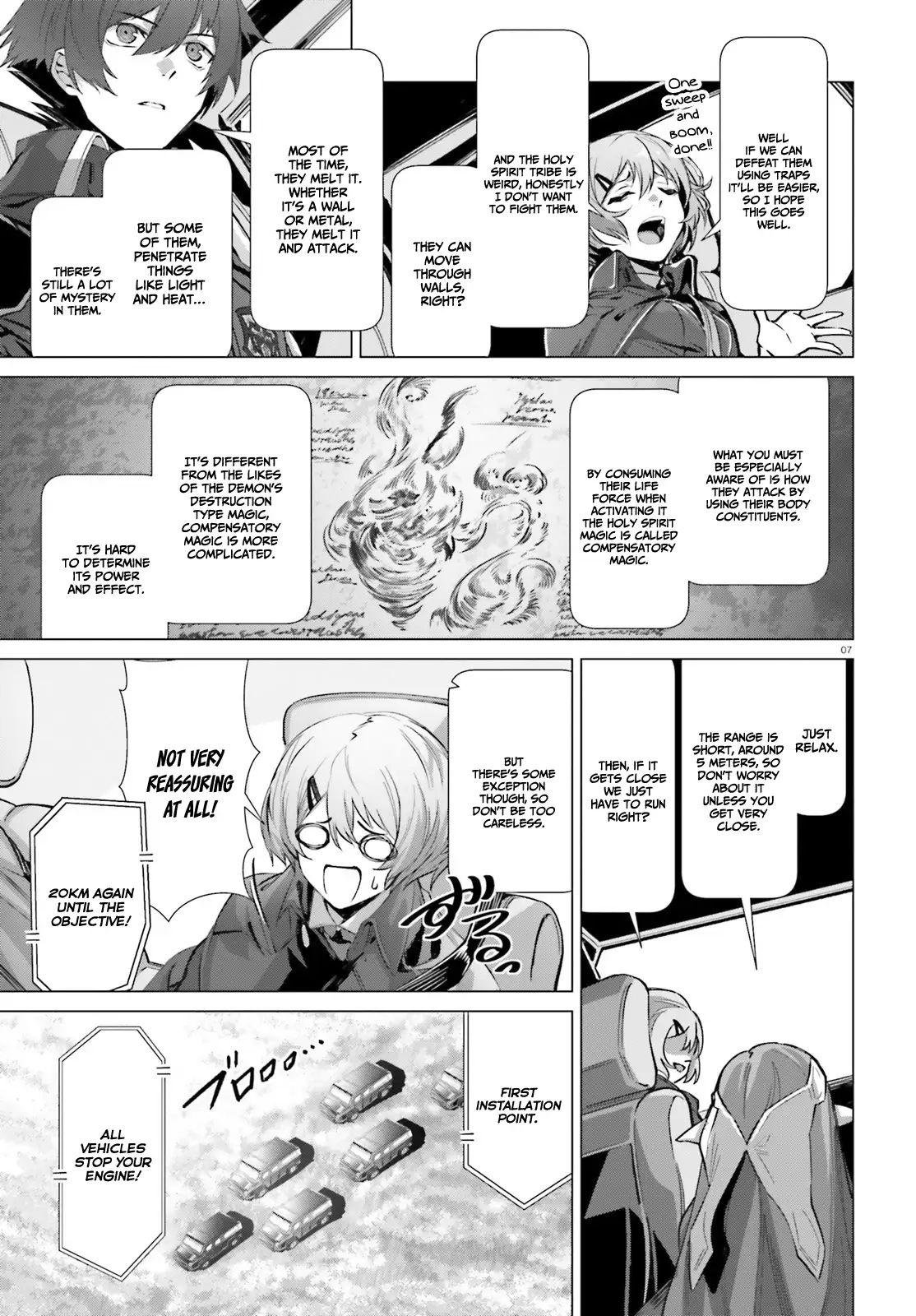 Naze Boku no Sekai wo Daremo Oboeteinai no ka? chapter 40 page 8