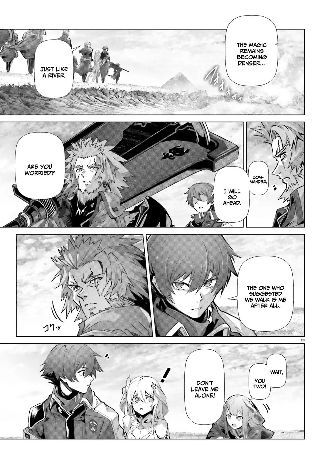 Naze Boku no Sekai wo Daremo Oboeteinai no ka? chapter 41 page 10