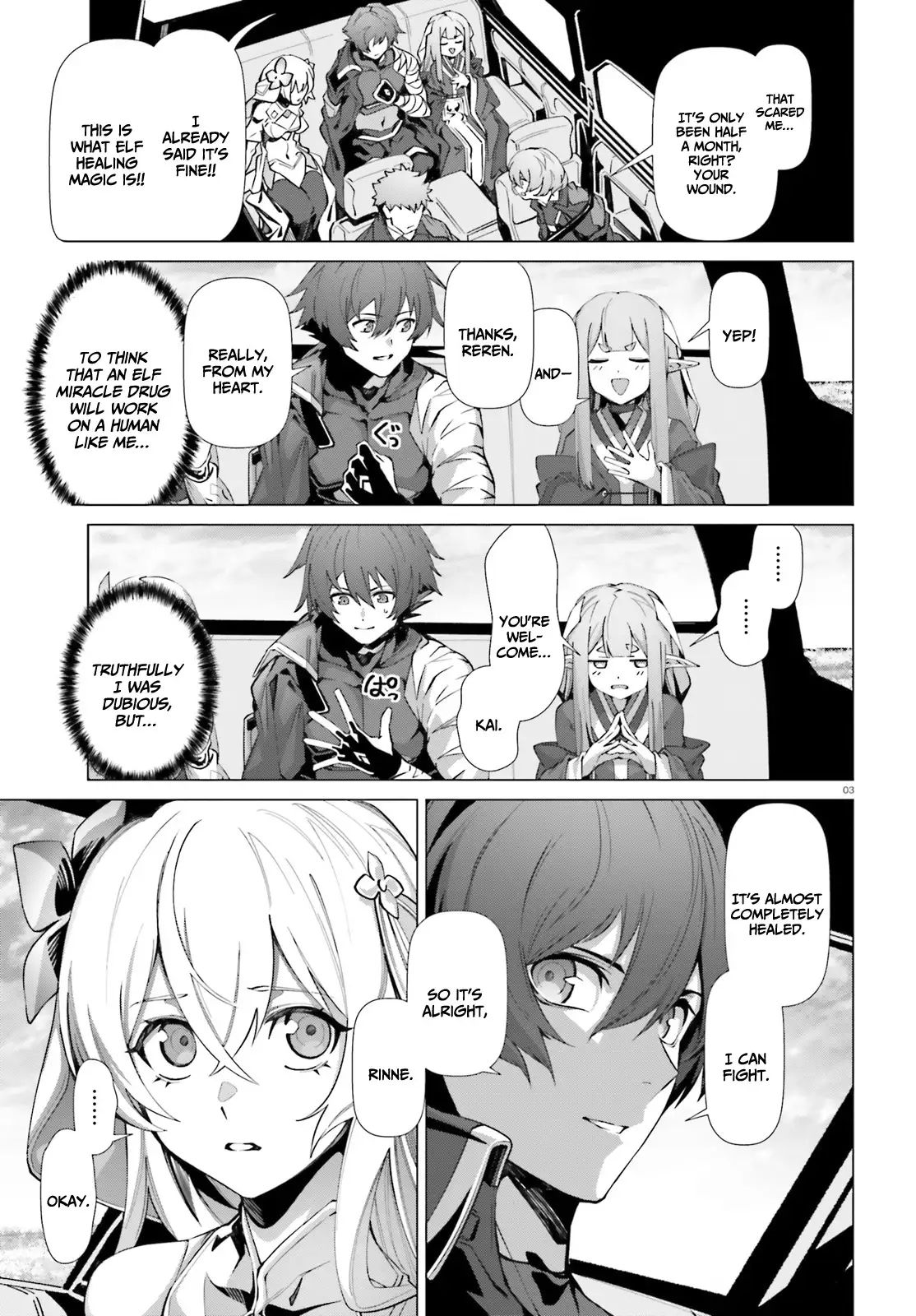 Naze Boku no Sekai wo Daremo Oboeteinai no ka? chapter 41 page 4