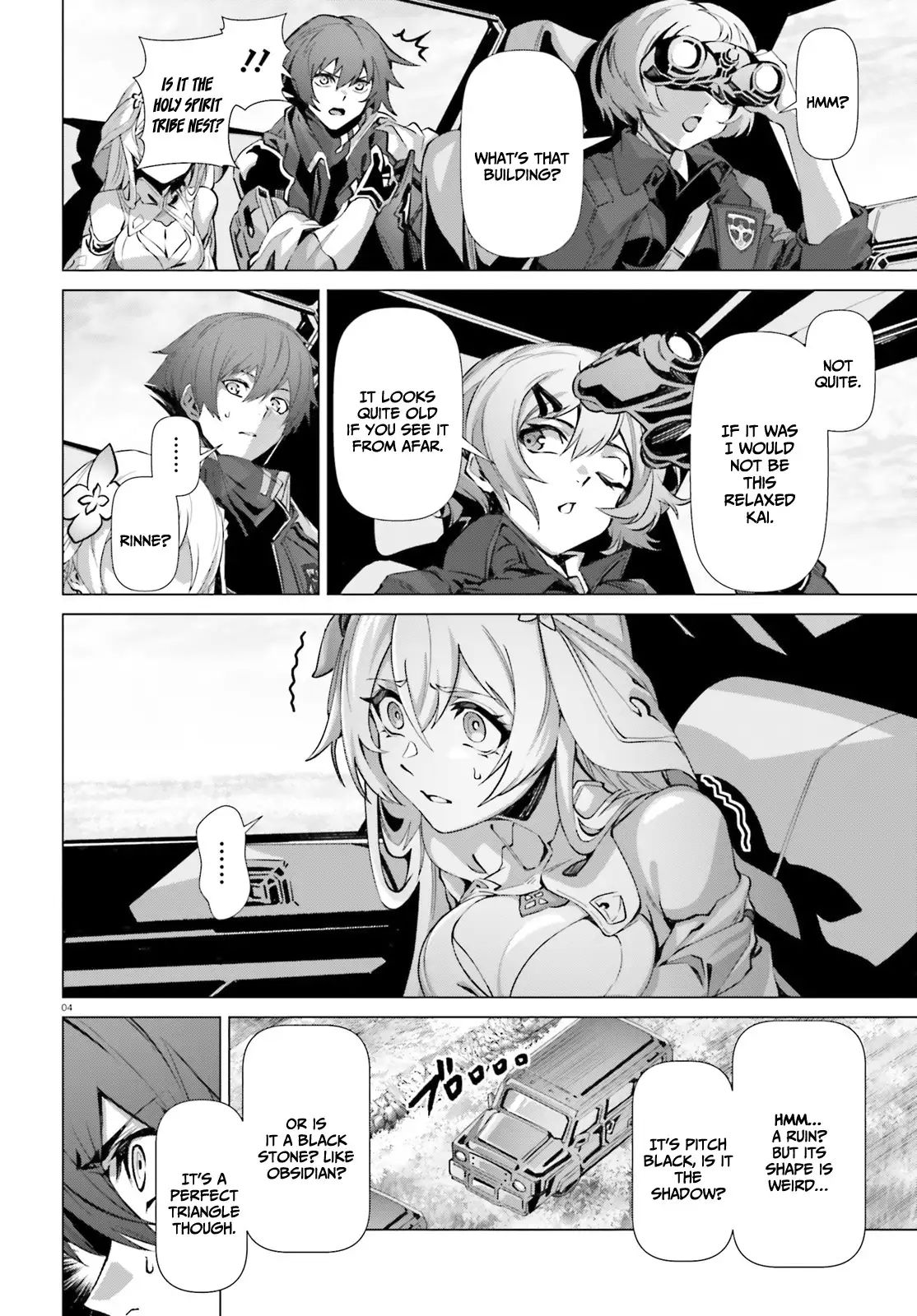 Naze Boku no Sekai wo Daremo Oboeteinai no ka? chapter 41 page 5