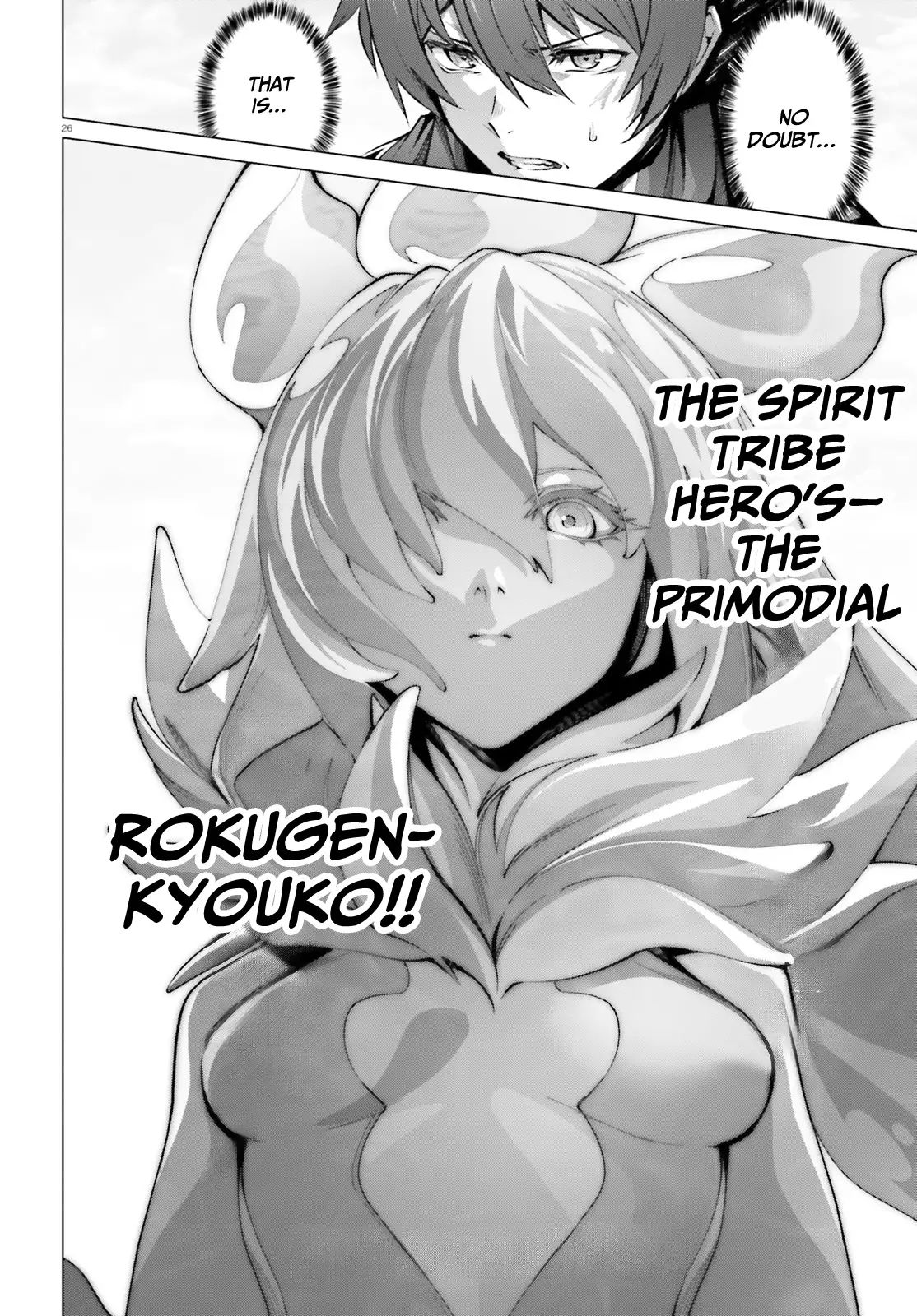 Naze Boku no Sekai wo Daremo Oboeteinai no ka? chapter 42 page 22