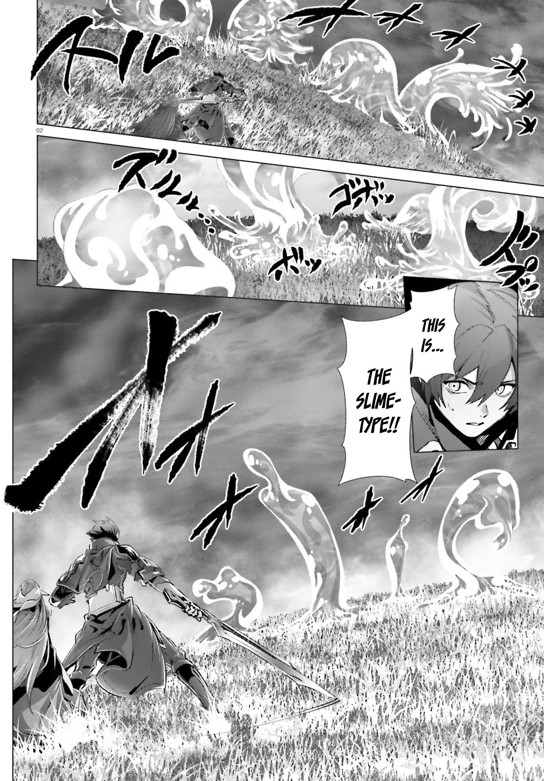 Naze Boku no Sekai wo Daremo Oboeteinai no ka? chapter 42 page 3