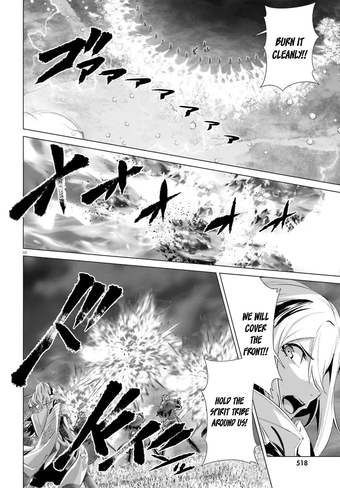 Naze Boku no Sekai wo Daremo Oboeteinai no ka? chapter 42 page 9