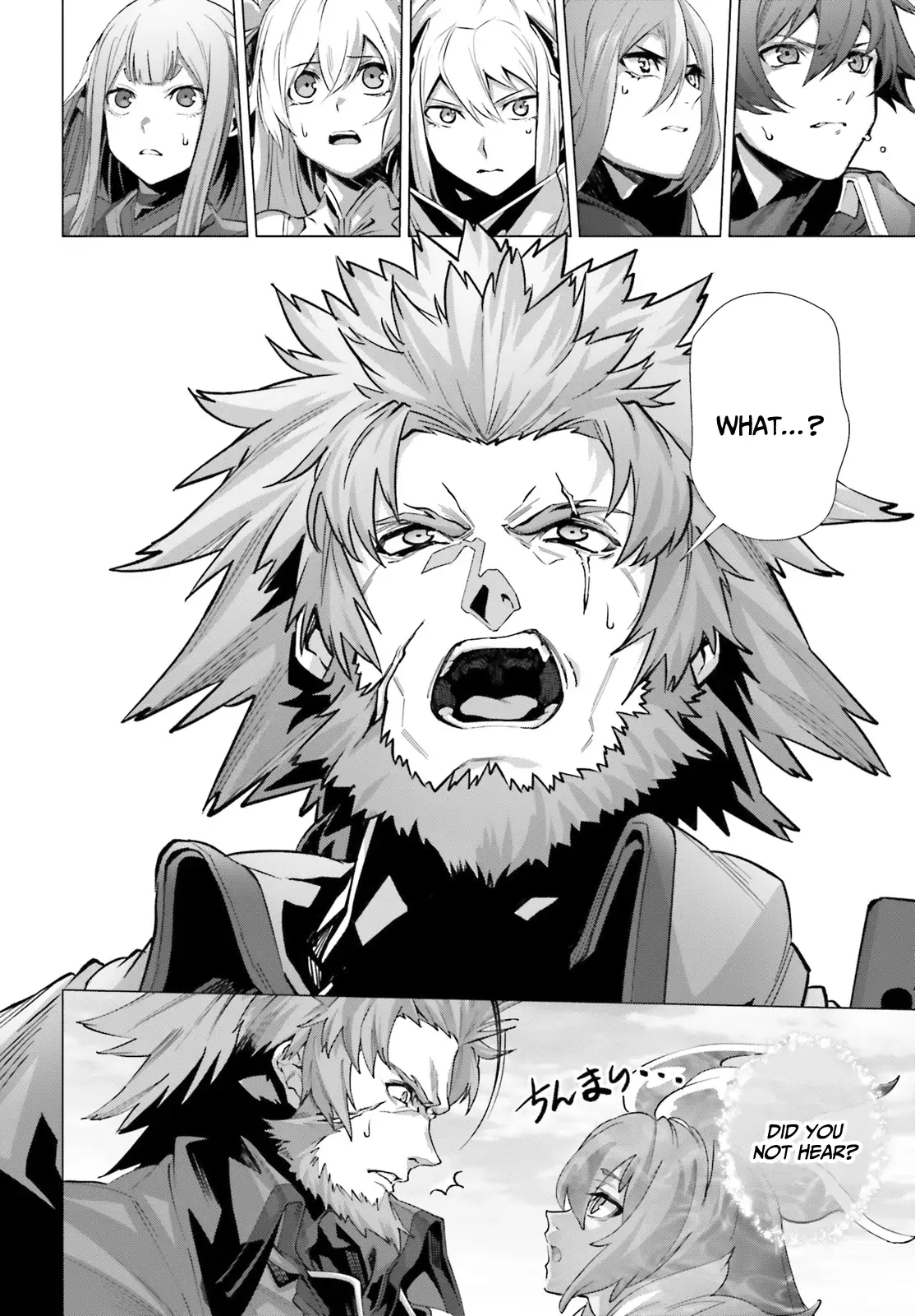 Naze Boku no Sekai wo Daremo Oboeteinai no ka? chapter 43 page 31