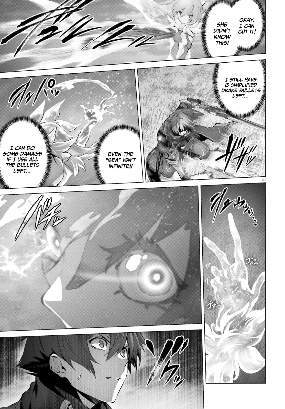 Naze Boku no Sekai wo Daremo Oboeteinai no ka? chapter 43 page 8