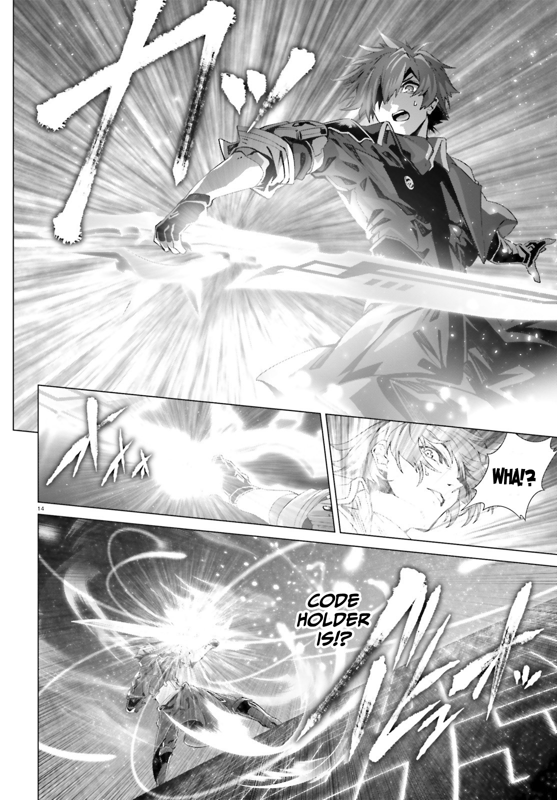 Naze Boku no Sekai wo Daremo Oboeteinai no ka? chapter 44.2 page 15