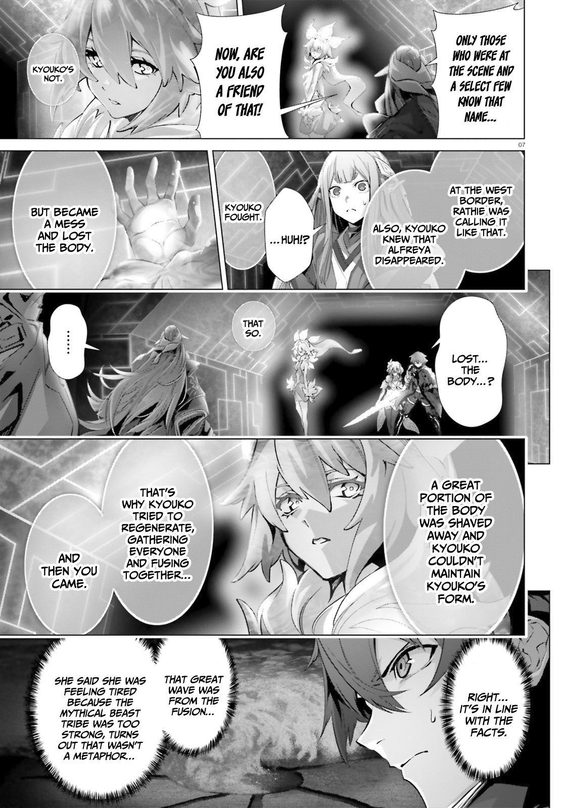 Naze Boku no Sekai wo Daremo Oboeteinai no ka? chapter 44.2 page 8