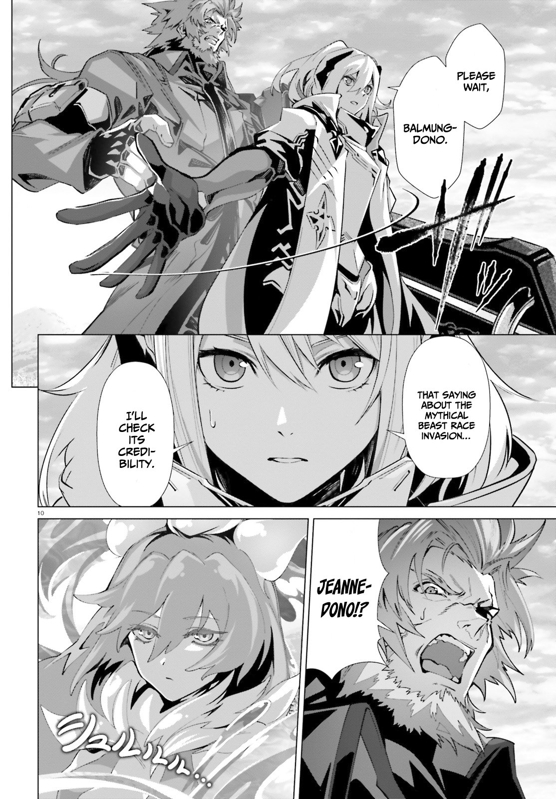 Naze Boku no Sekai wo Daremo Oboeteinai no ka? chapter 44 page 11