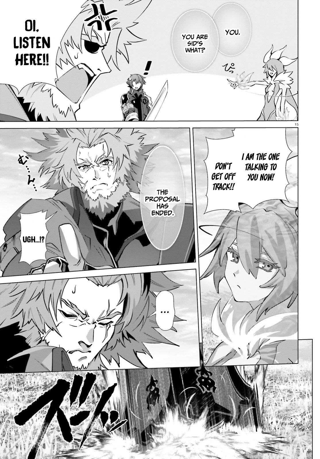 Naze Boku no Sekai wo Daremo Oboeteinai no ka? chapter 44 page 16