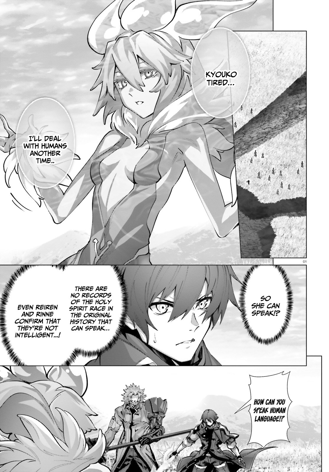 Naze Boku no Sekai wo Daremo Oboeteinai no ka? chapter 44 page 2