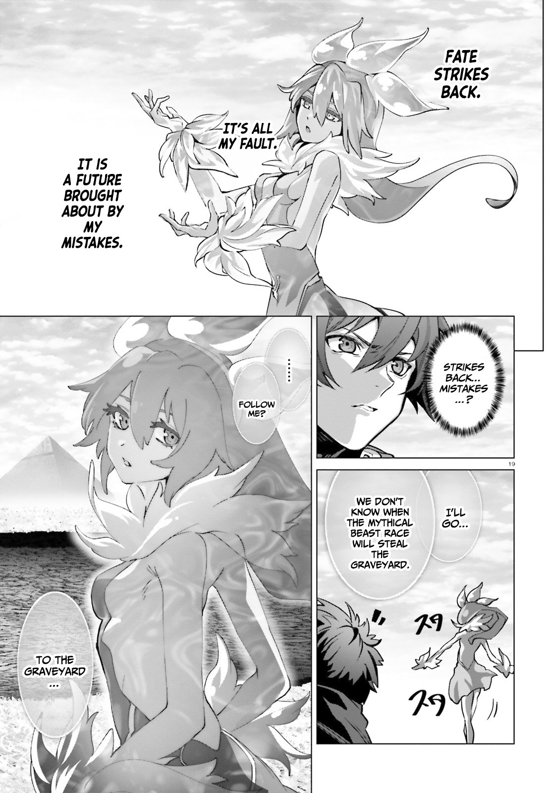 Naze Boku no Sekai wo Daremo Oboeteinai no ka? chapter 44 page 20