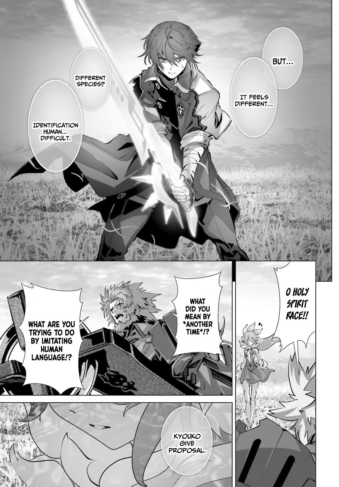 Naze Boku no Sekai wo Daremo Oboeteinai no ka? chapter 44 page 4