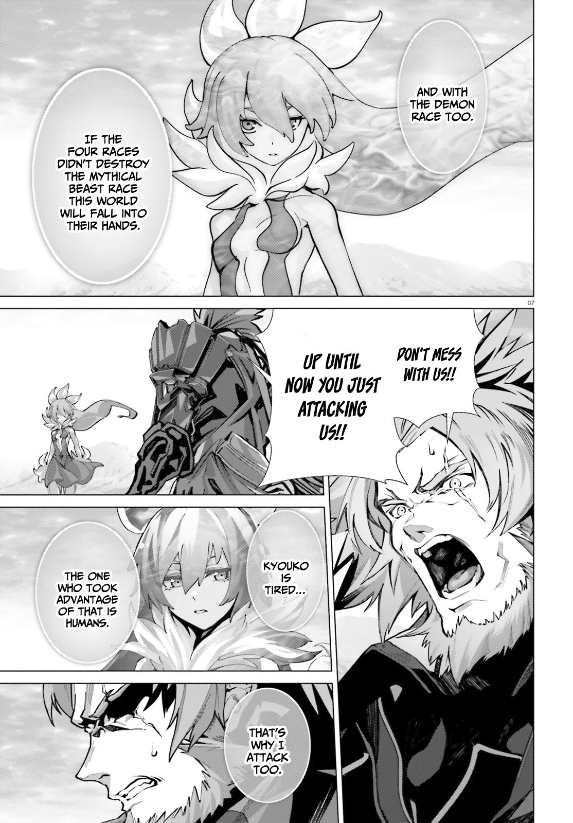 Naze Boku no Sekai wo Daremo Oboeteinai no ka? chapter 44 page 8