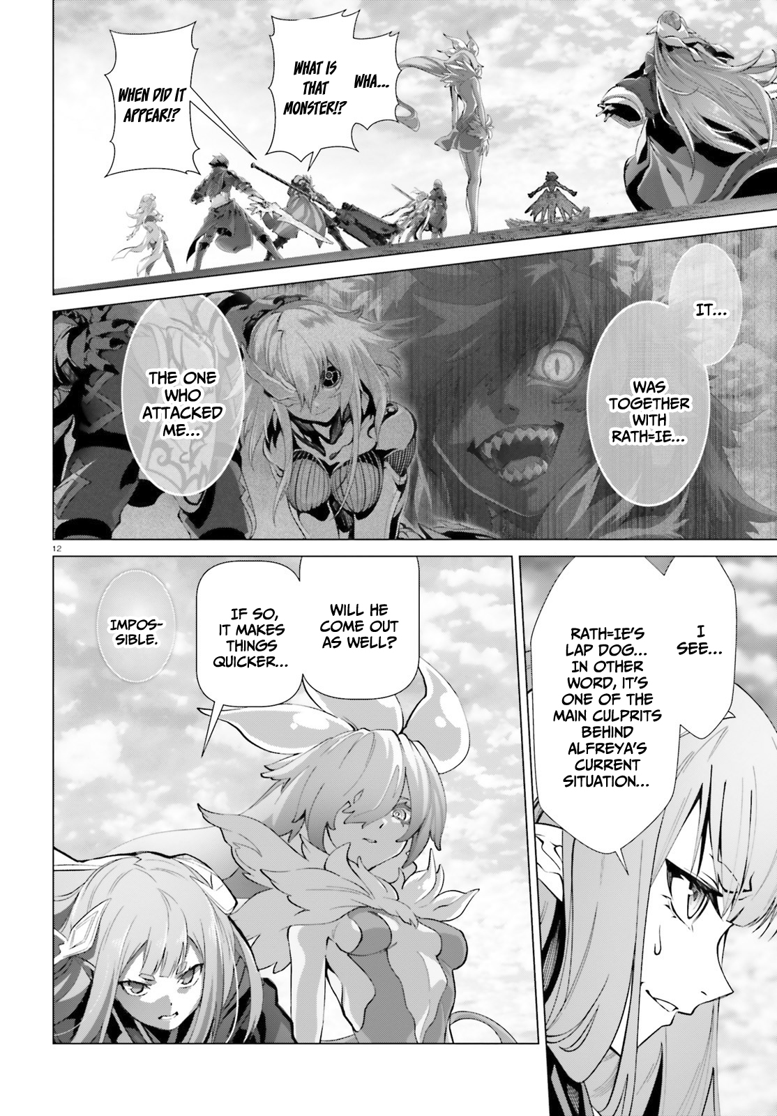 Naze Boku no Sekai wo Daremo Oboeteinai no ka? chapter 45 page 11