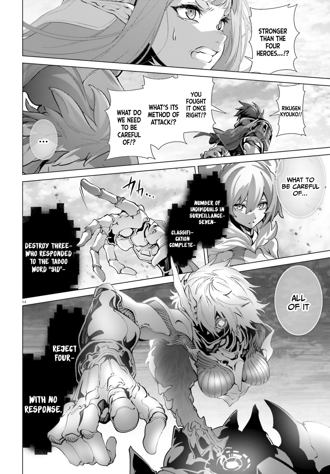 Naze Boku no Sekai wo Daremo Oboeteinai no ka? chapter 45 page 13