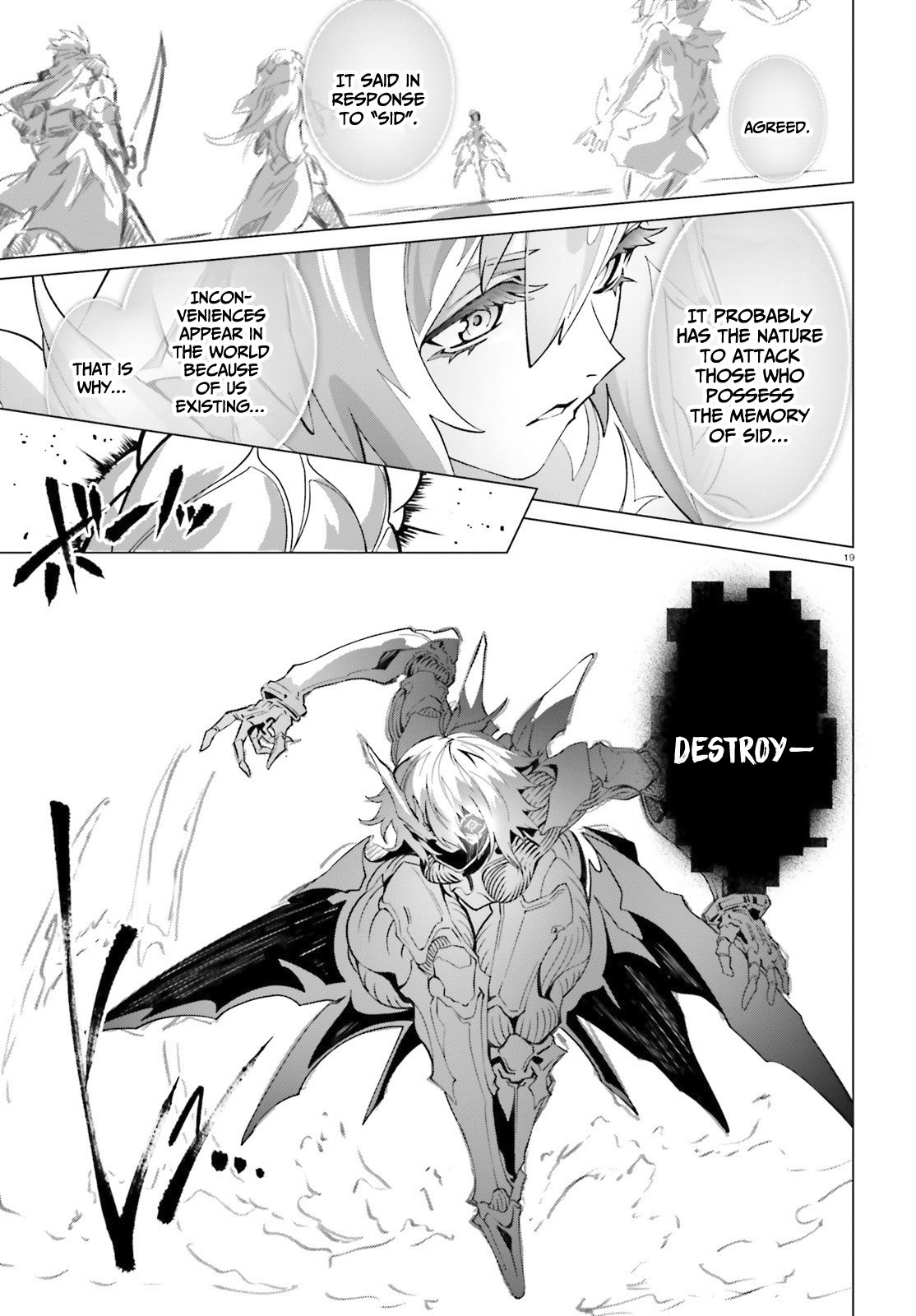 Naze Boku no Sekai wo Daremo Oboeteinai no ka? chapter 45 page 18