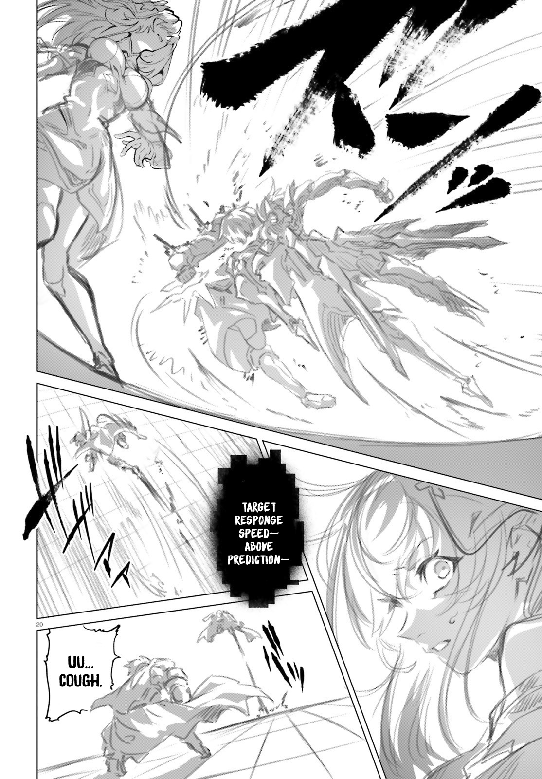 Naze Boku no Sekai wo Daremo Oboeteinai no ka? chapter 45 page 19