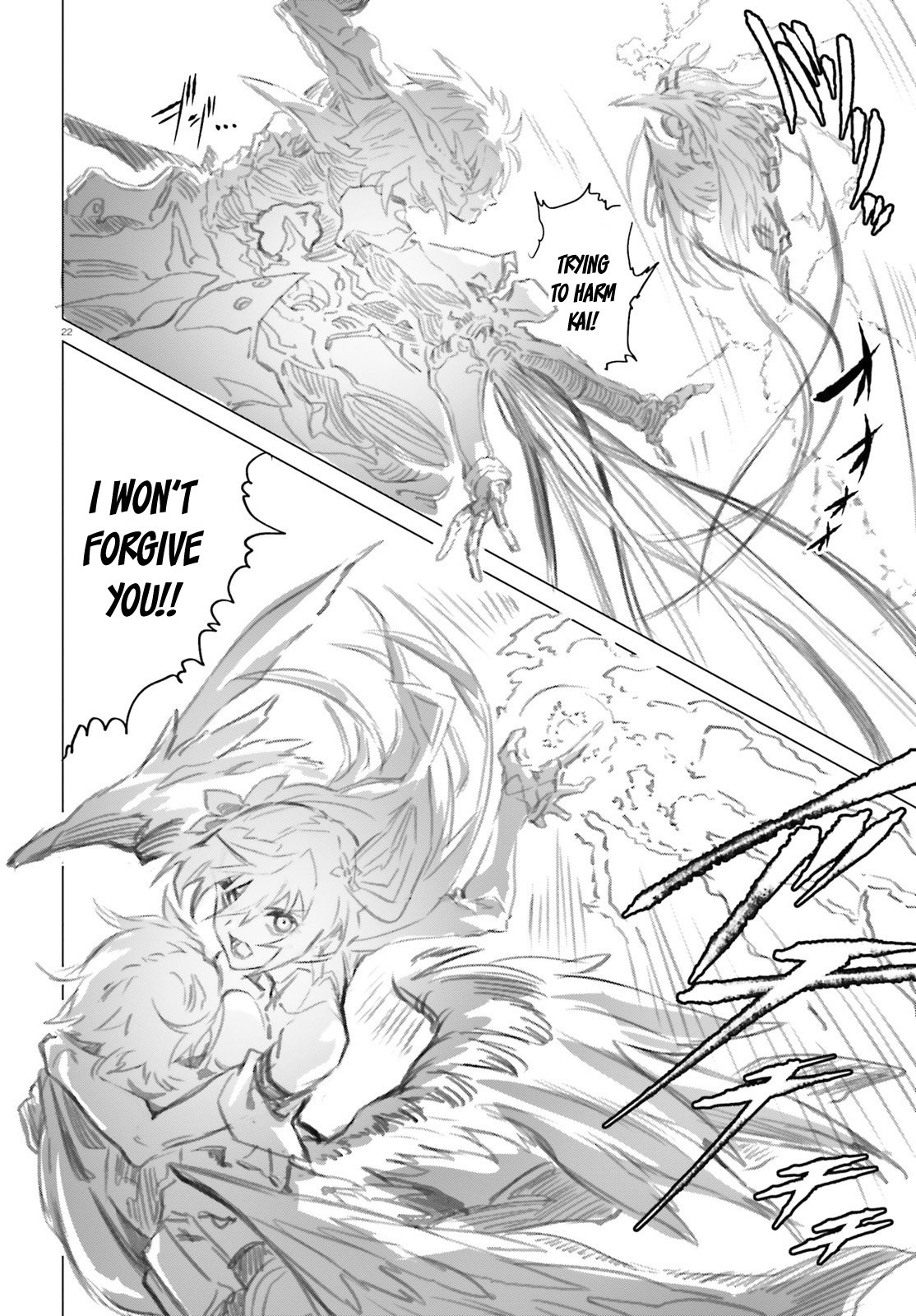 Naze Boku no Sekai wo Daremo Oboeteinai no ka? chapter 45 page 21