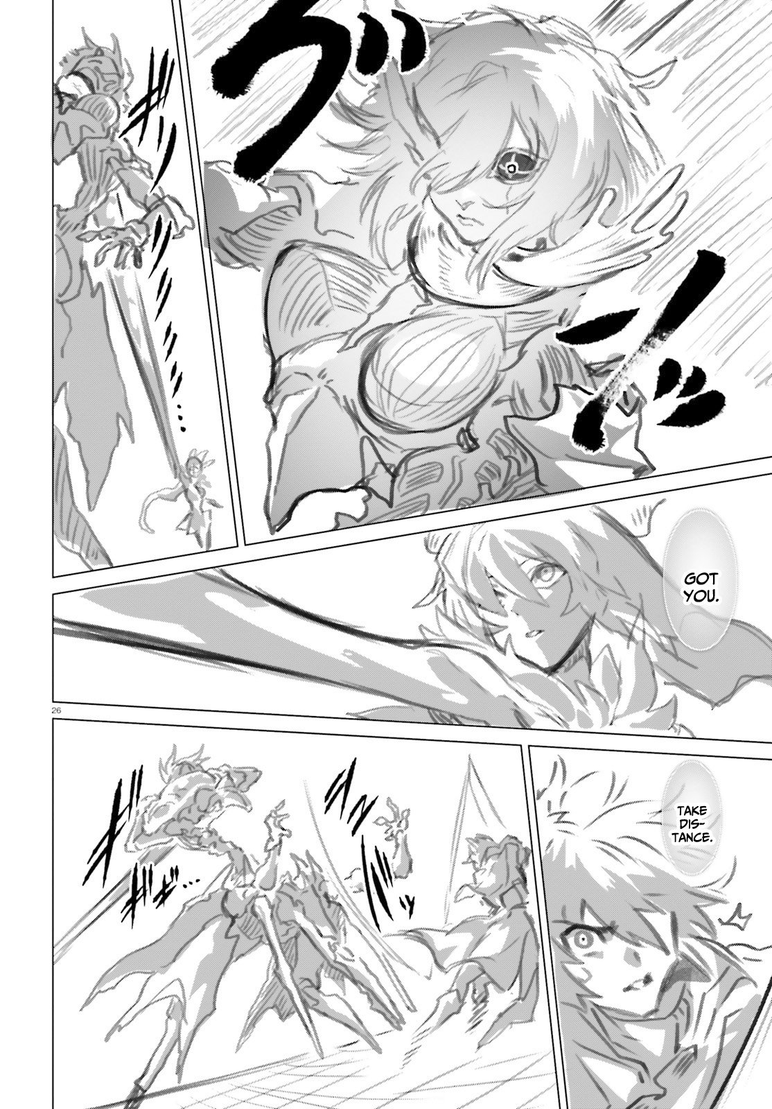 Naze Boku no Sekai wo Daremo Oboeteinai no ka? chapter 45 page 25