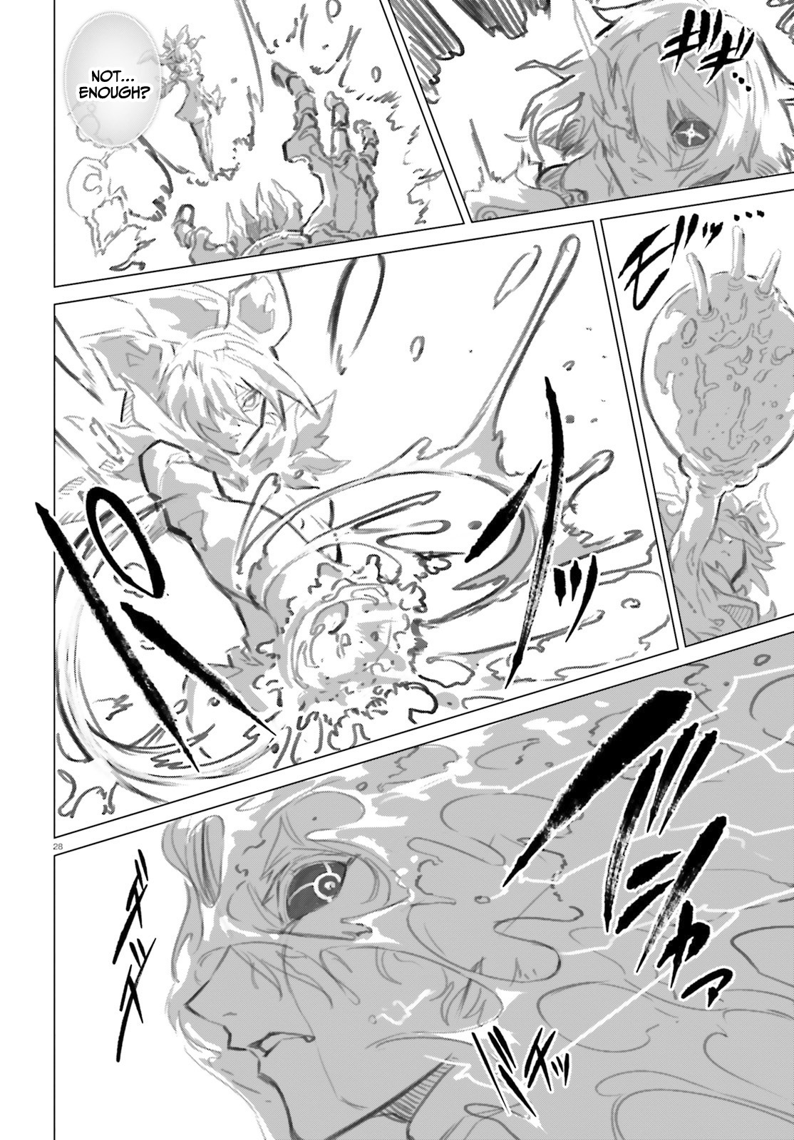 Naze Boku no Sekai wo Daremo Oboeteinai no ka? chapter 45 page 27