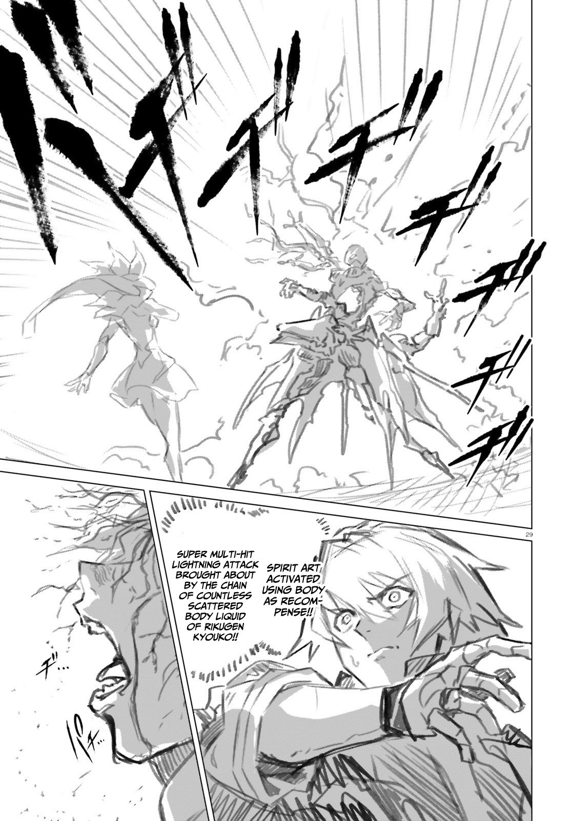 Naze Boku no Sekai wo Daremo Oboeteinai no ka? chapter 45 page 28