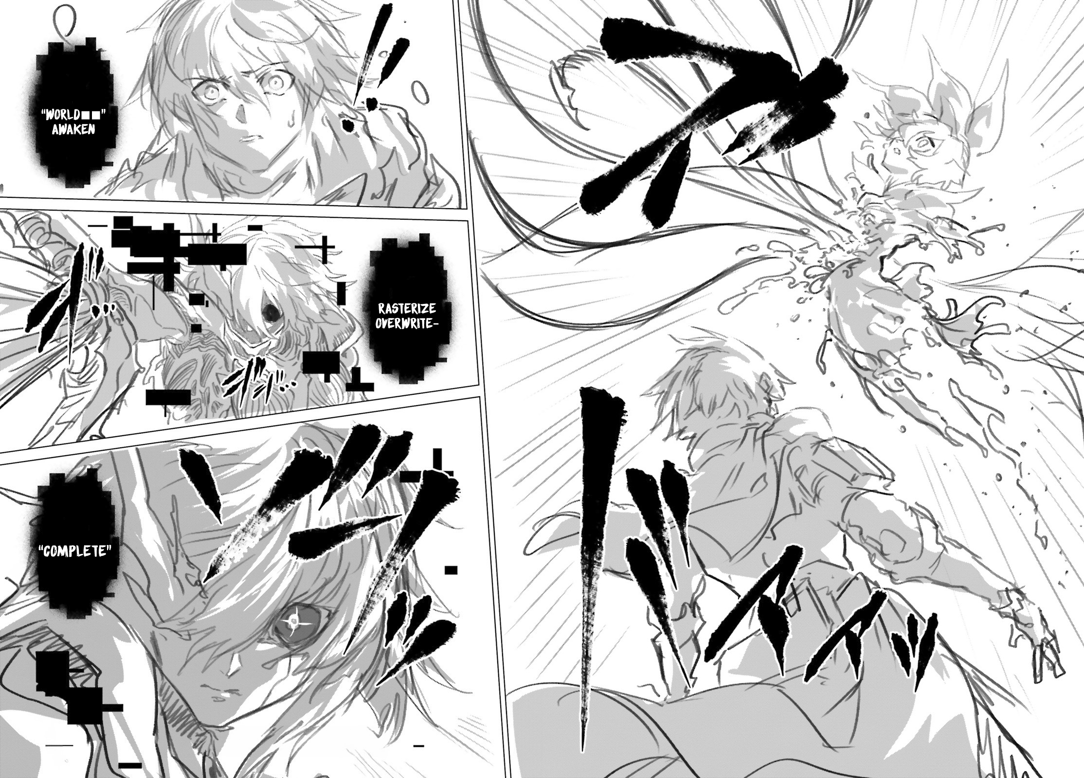 Naze Boku no Sekai wo Daremo Oboeteinai no ka? chapter 45 page 33