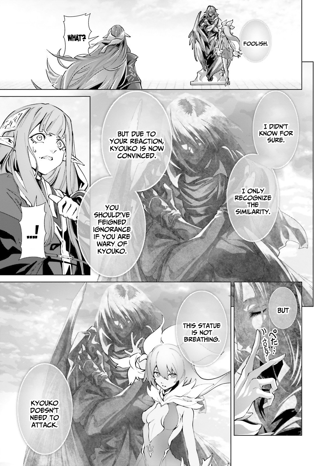 Naze Boku no Sekai wo Daremo Oboeteinai no ka? chapter 45 page 4