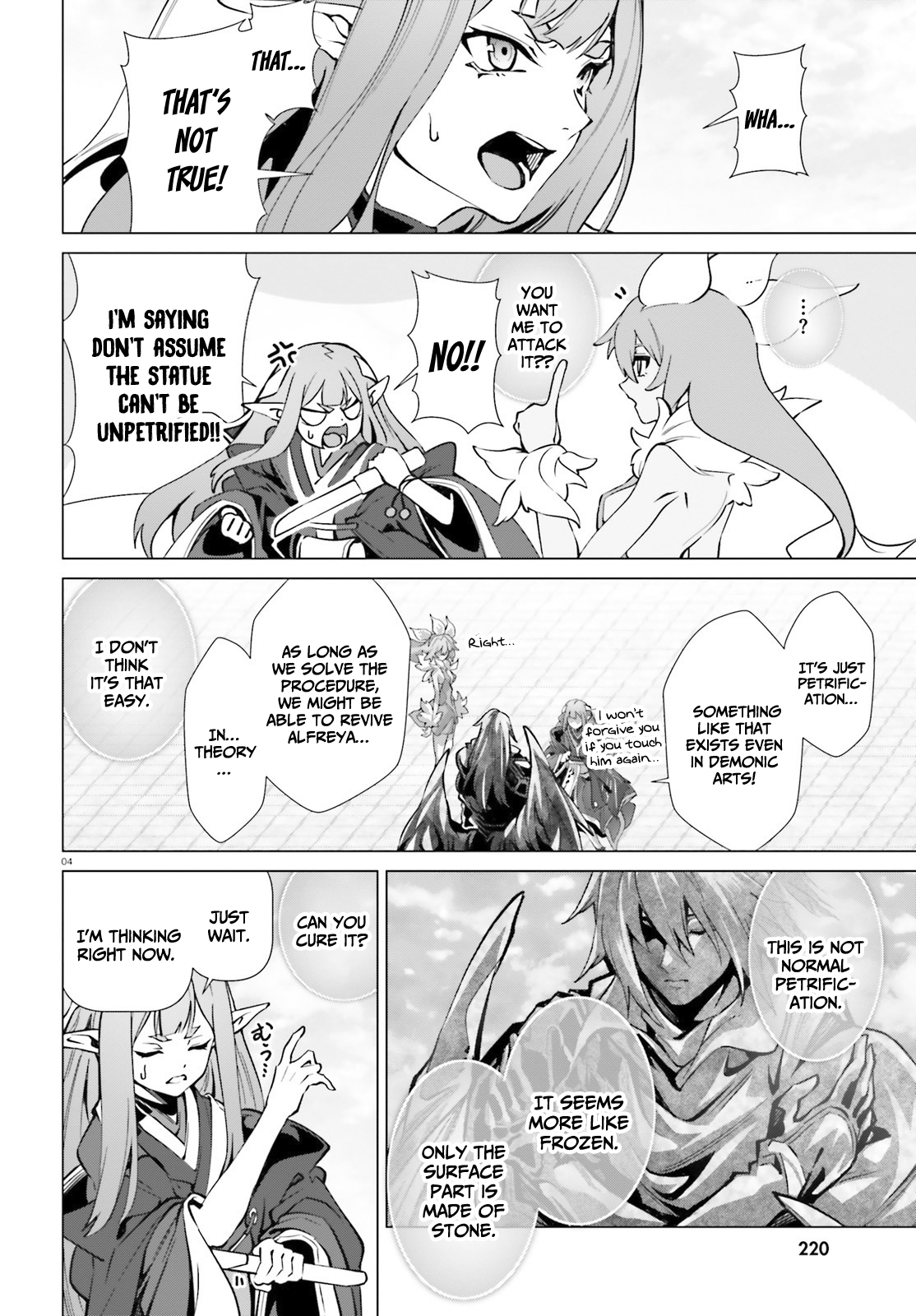 Naze Boku no Sekai wo Daremo Oboeteinai no ka? chapter 45 page 5