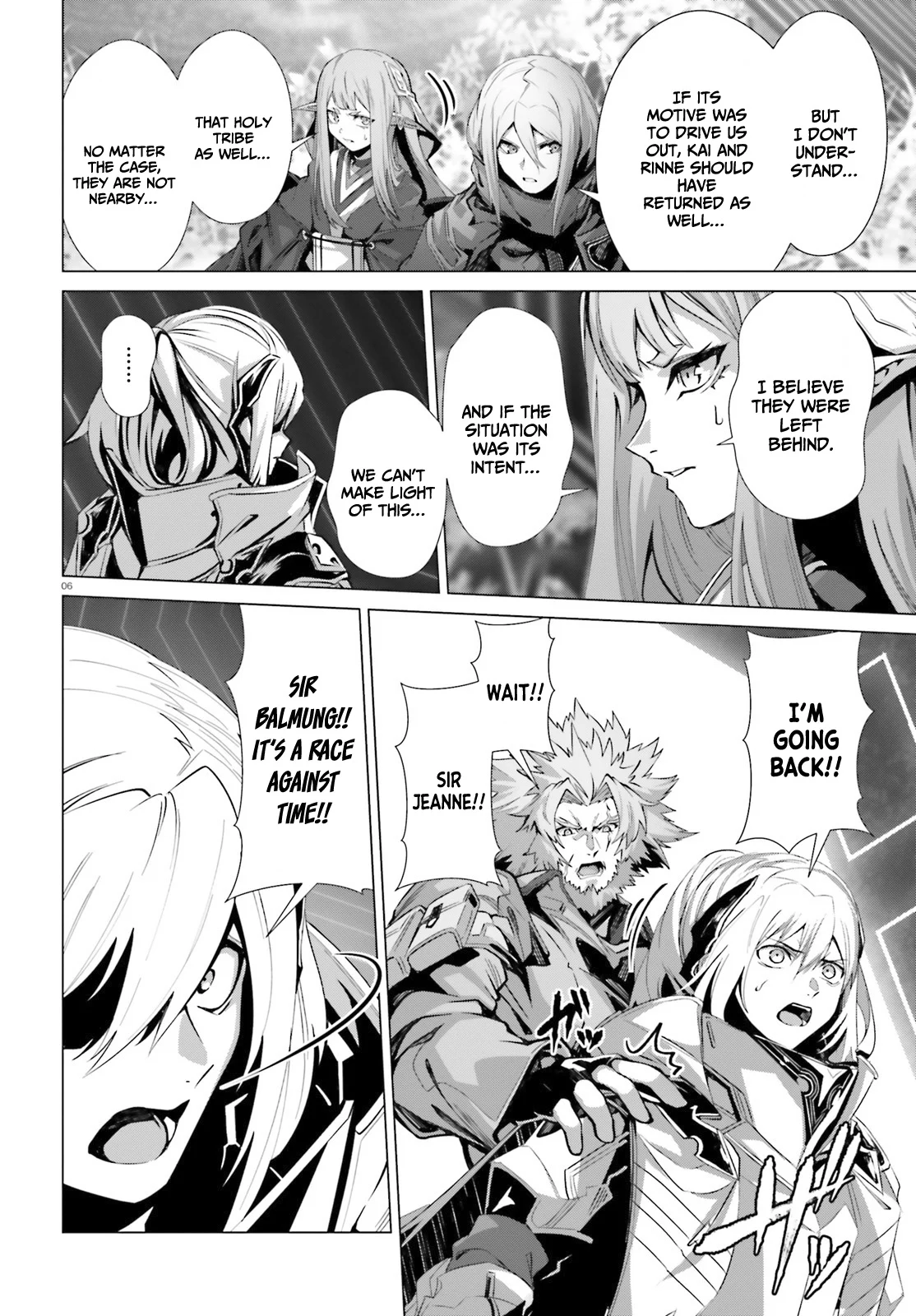 Naze Boku no Sekai wo Daremo Oboeteinai no ka? chapter 46.1 page 5