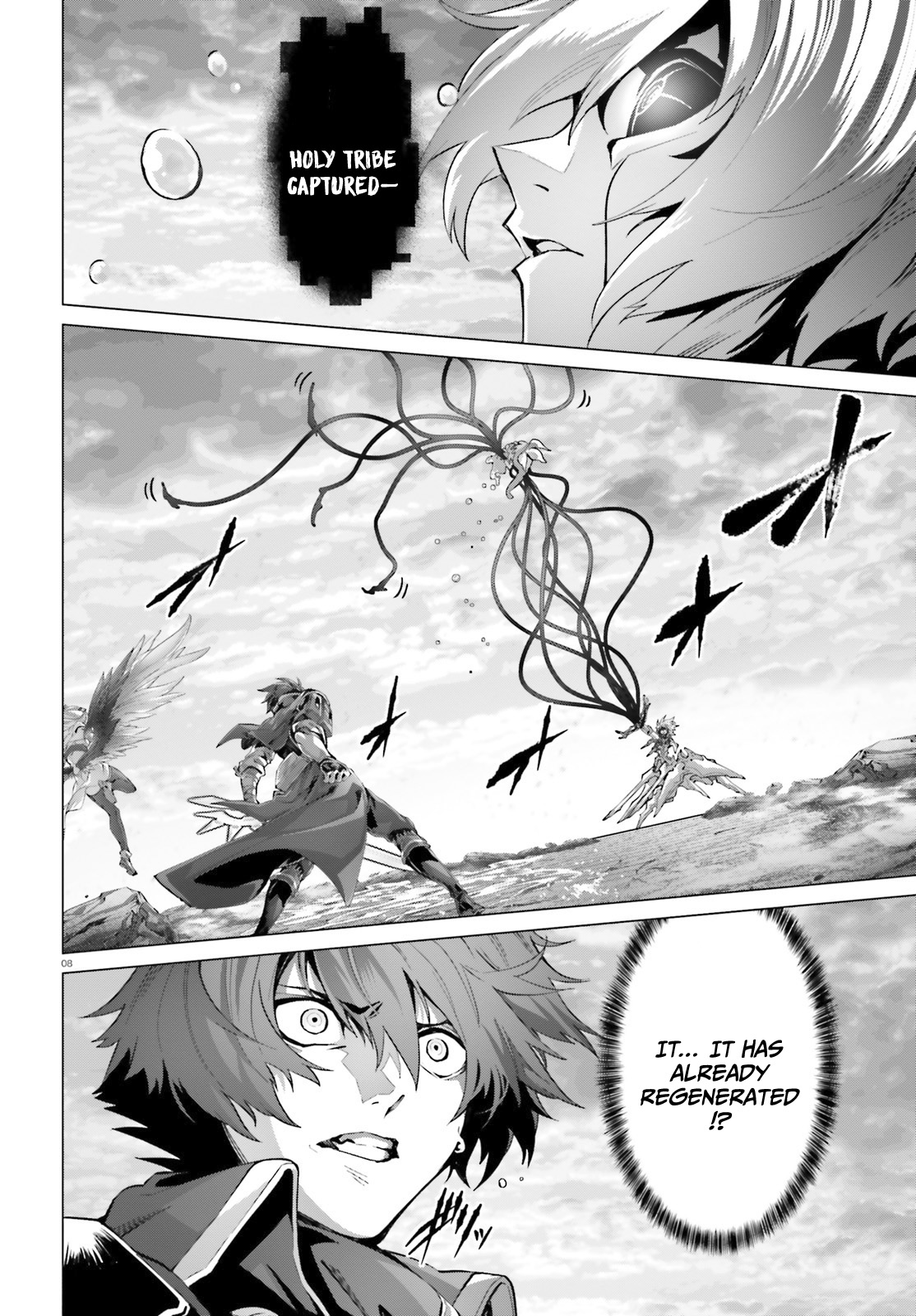 Naze Boku no Sekai wo Daremo Oboeteinai no ka? chapter 46.1 page 7