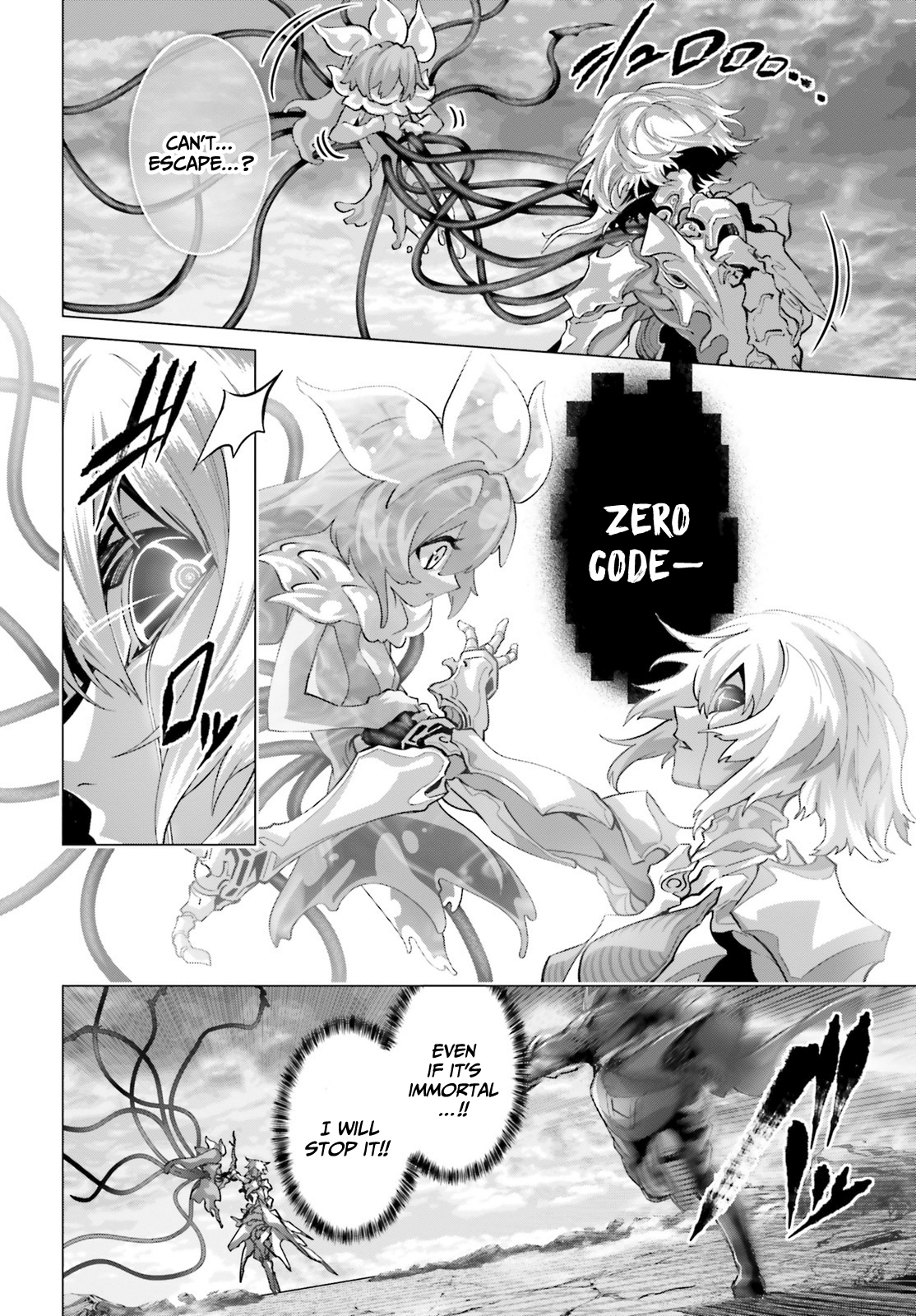 Naze Boku no Sekai wo Daremo Oboeteinai no ka? chapter 46.1 page 9