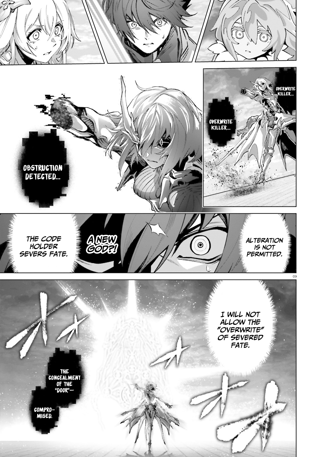 Naze Boku no Sekai wo Daremo Oboeteinai no ka? chapter 46.2 page 10