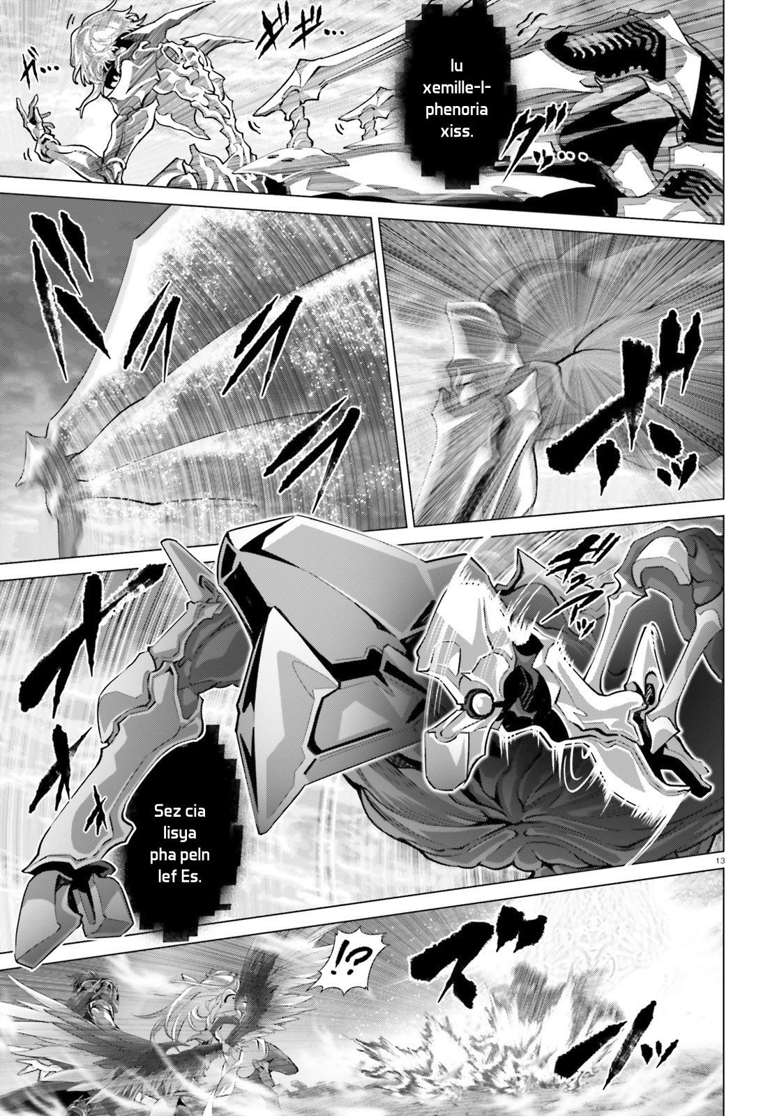 Naze Boku no Sekai wo Daremo Oboeteinai no ka? chapter 46.2 page 14