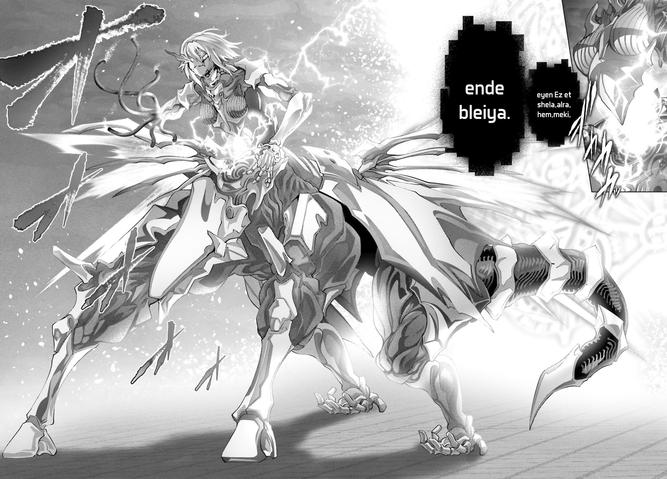 Naze Boku no Sekai wo Daremo Oboeteinai no ka? chapter 46.2 page 15