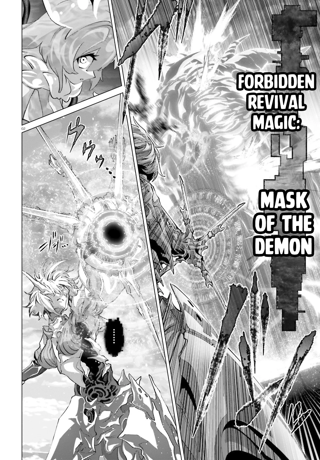 Naze Boku no Sekai wo Daremo Oboeteinai no ka? chapter 46.2 page 3