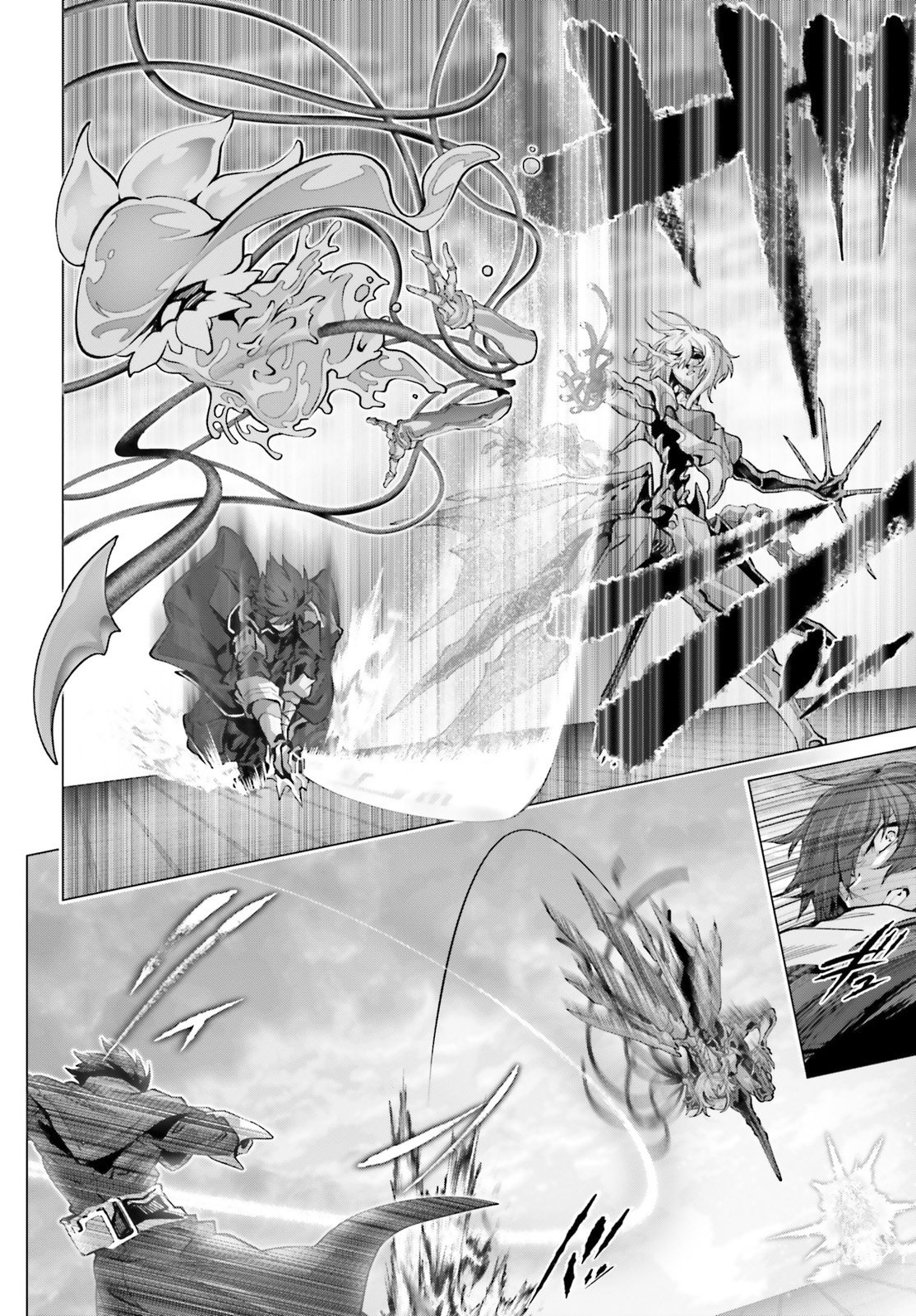 Naze Boku no Sekai wo Daremo Oboeteinai no ka? chapter 46.2 page 5