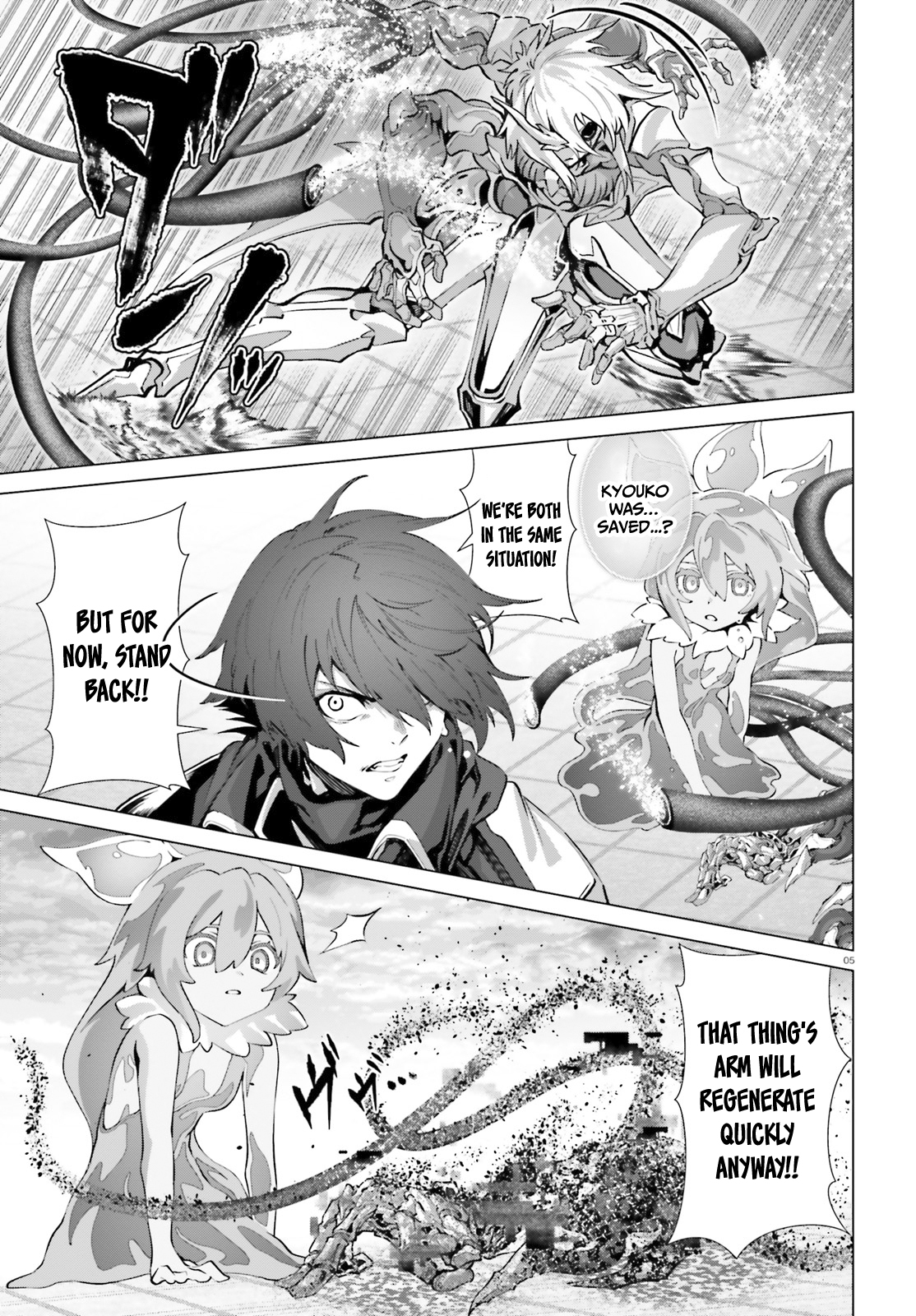 Naze Boku no Sekai wo Daremo Oboeteinai no ka? chapter 46.2 page 6