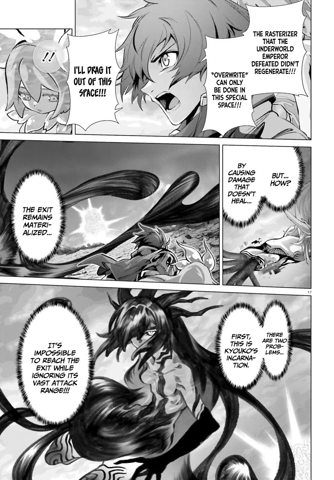 Naze Boku no Sekai wo Daremo Oboeteinai no ka? chapter 47.1 page 15