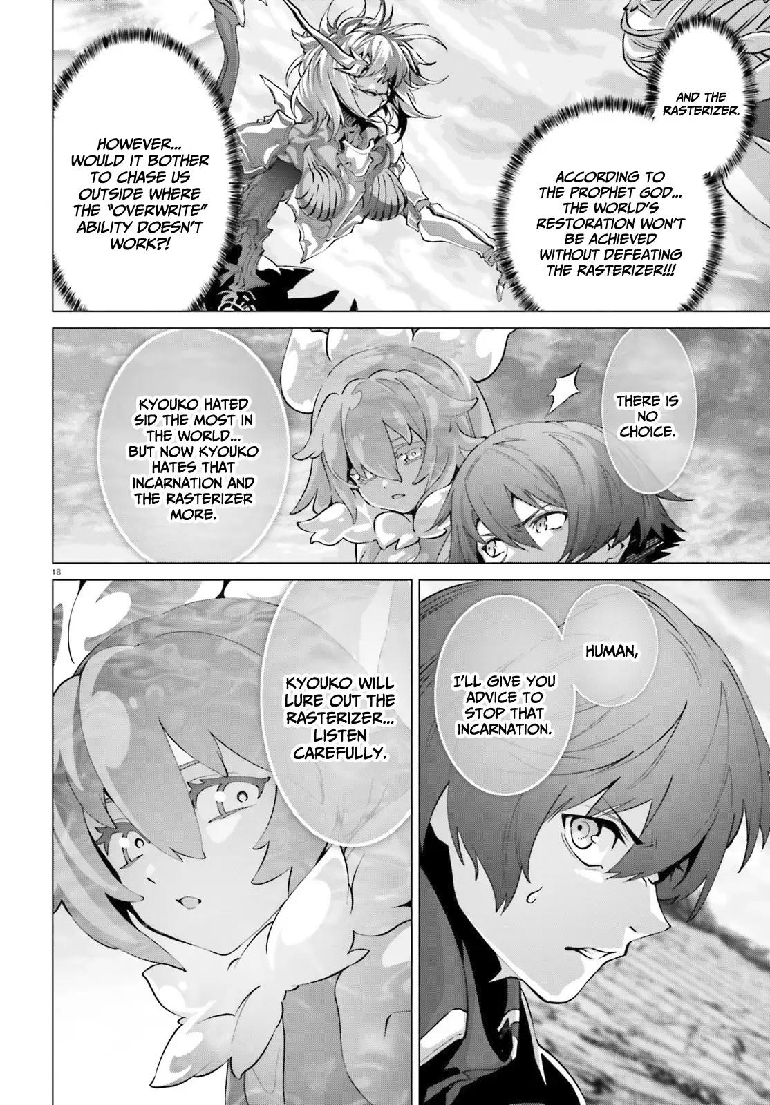 Naze Boku no Sekai wo Daremo Oboeteinai no ka? chapter 47.1 page 16